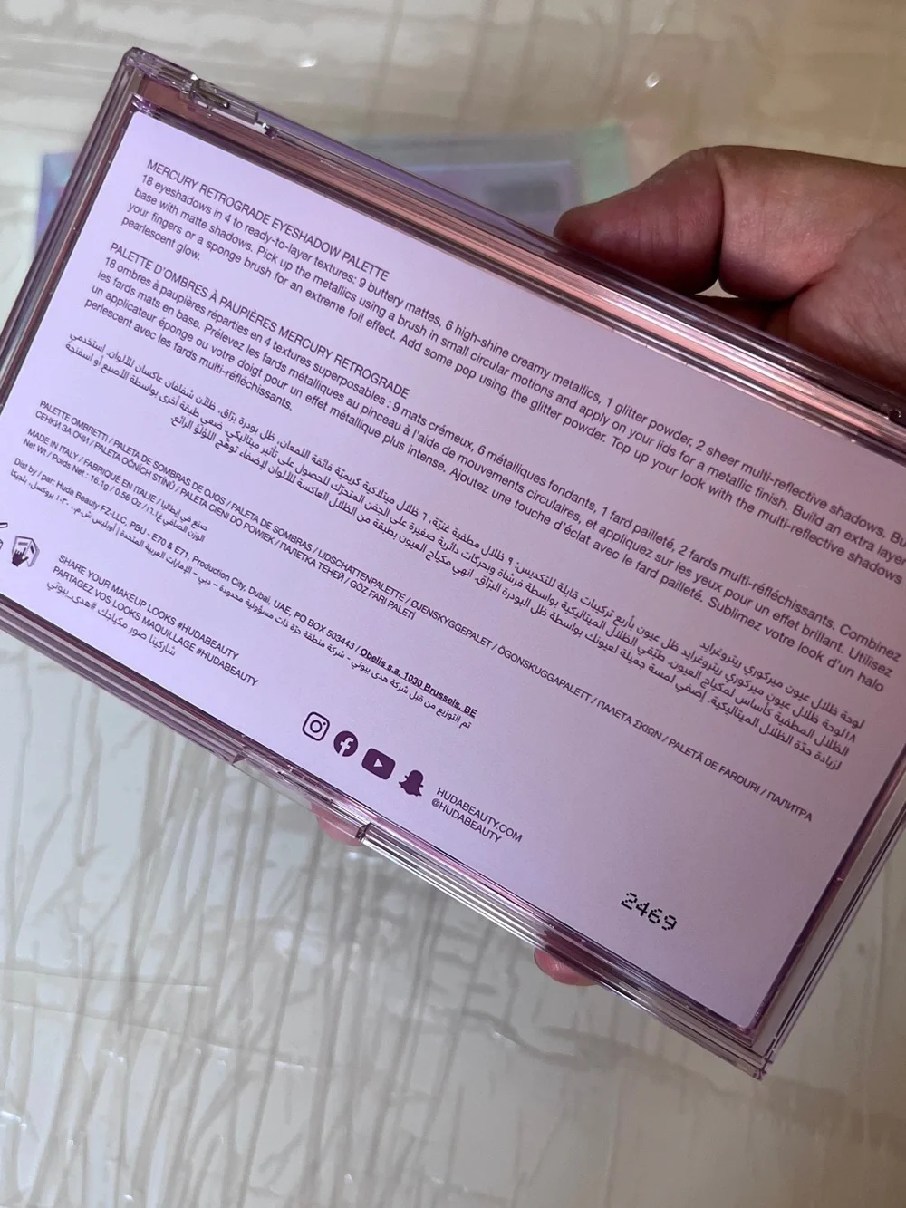 New! HUDA BEAUTY Mercury Retrograde Eyeshadow Palette